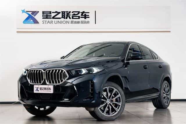 undefined undefined 2023-photo-1