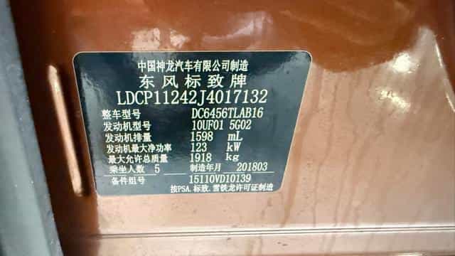 undefined undefined 2018-photo-26