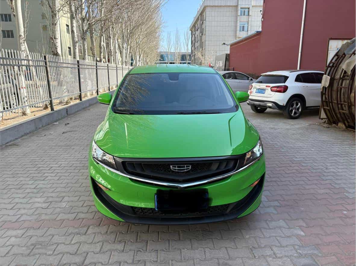 undefined undefined 2019-photo-2