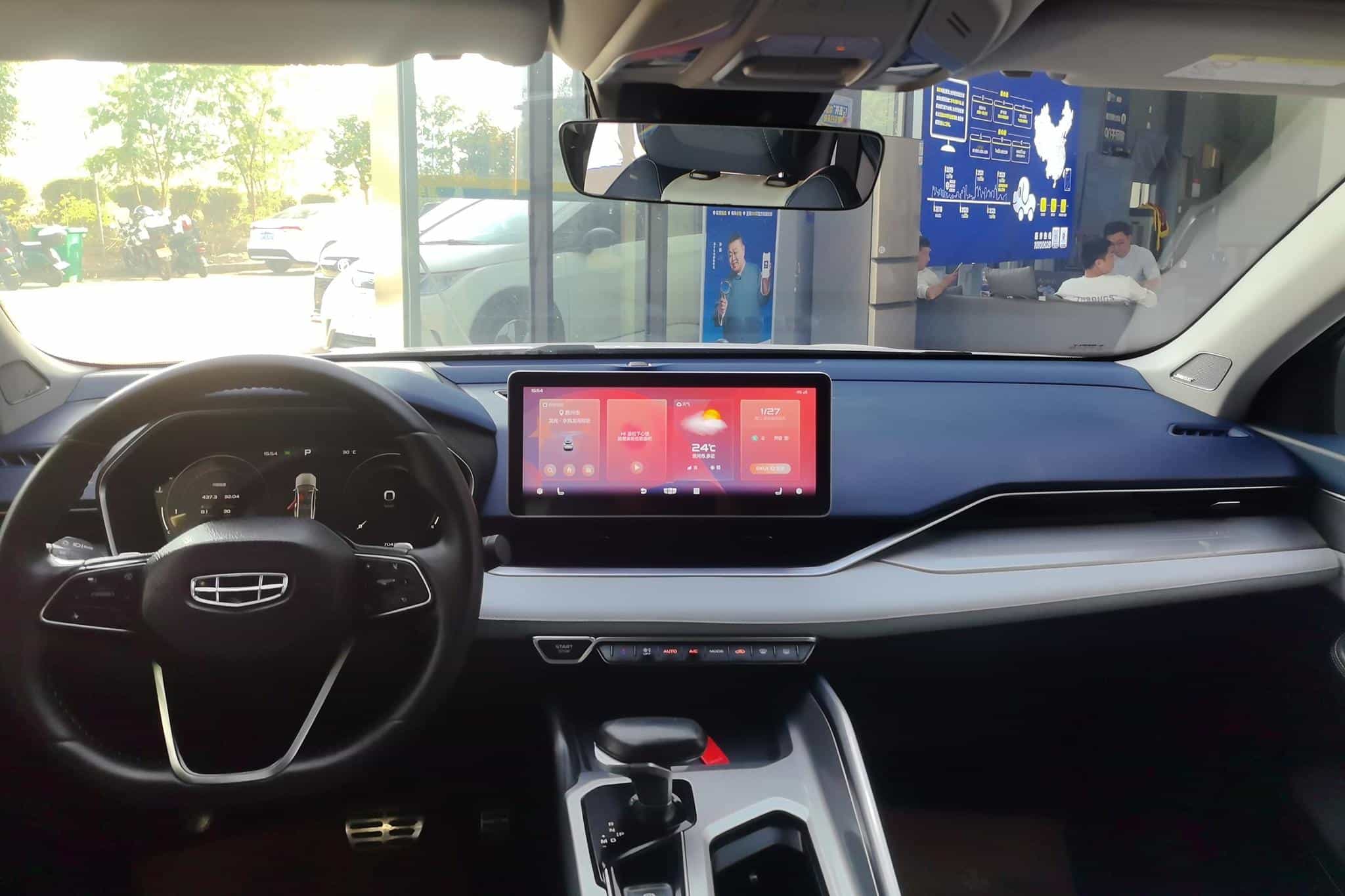 undefined undefined 2021-photo-15
