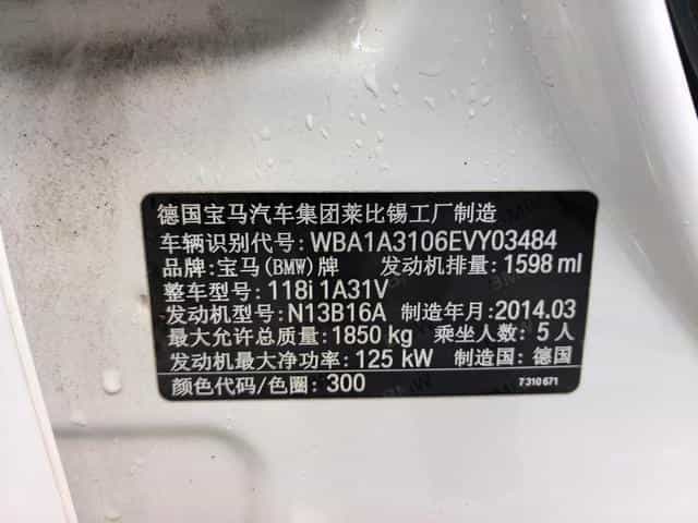 undefined undefined 2013-photo-19