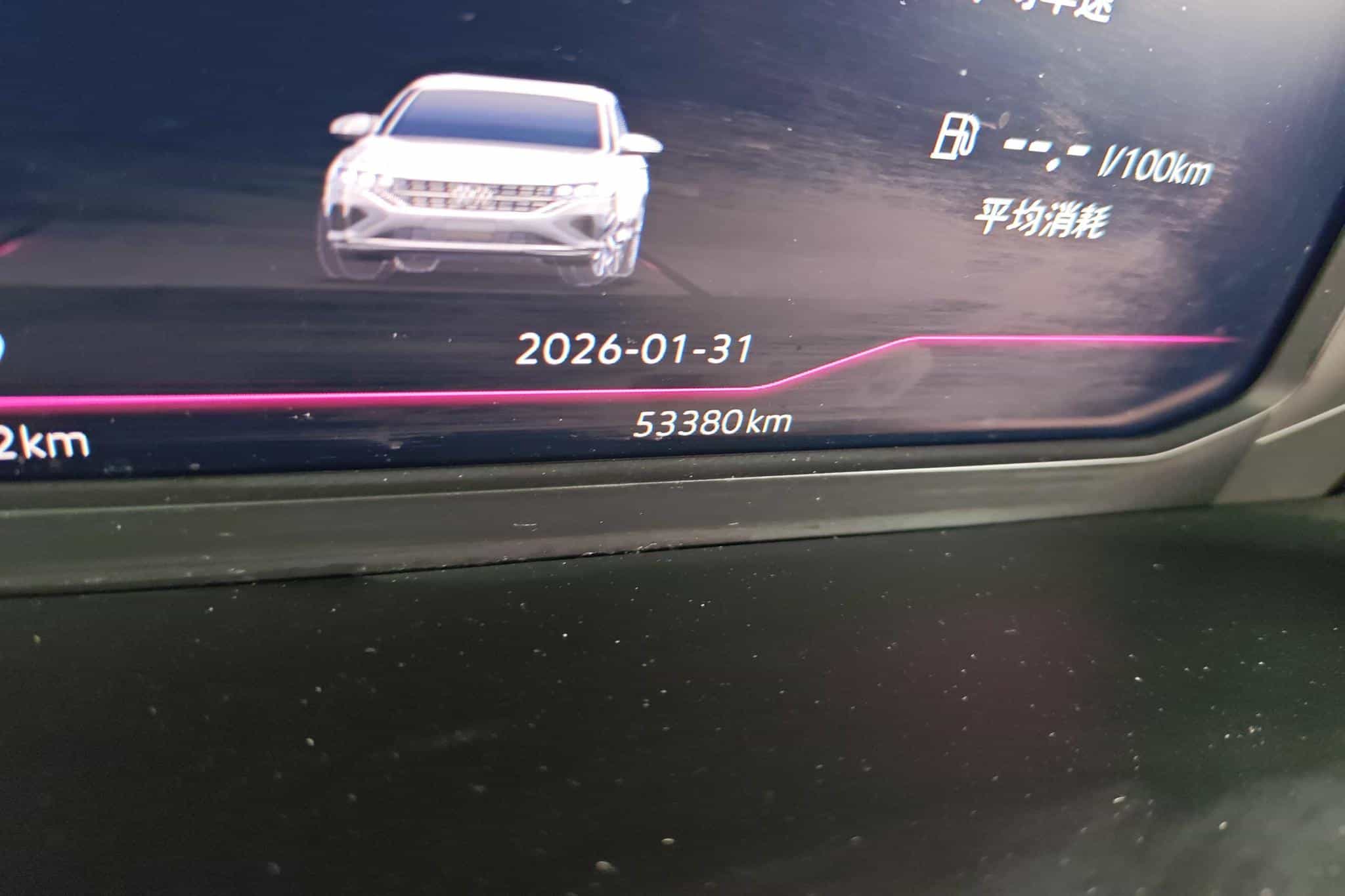 undefined undefined 2023-photo-17