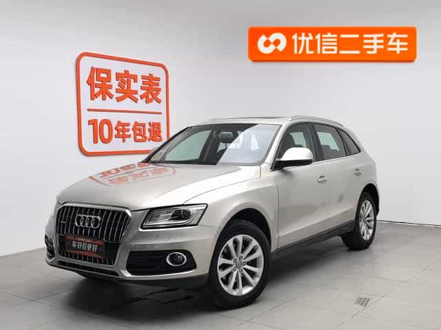 undefined undefined 2013-photo-1