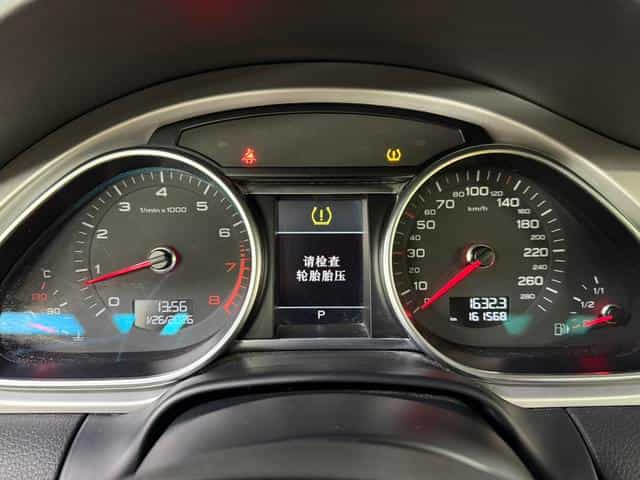 undefined undefined 2013-photo-16