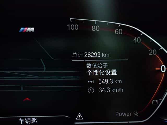 undefined undefined 2023-photo-22