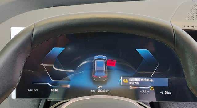 undefined undefined 2023-photo-13
