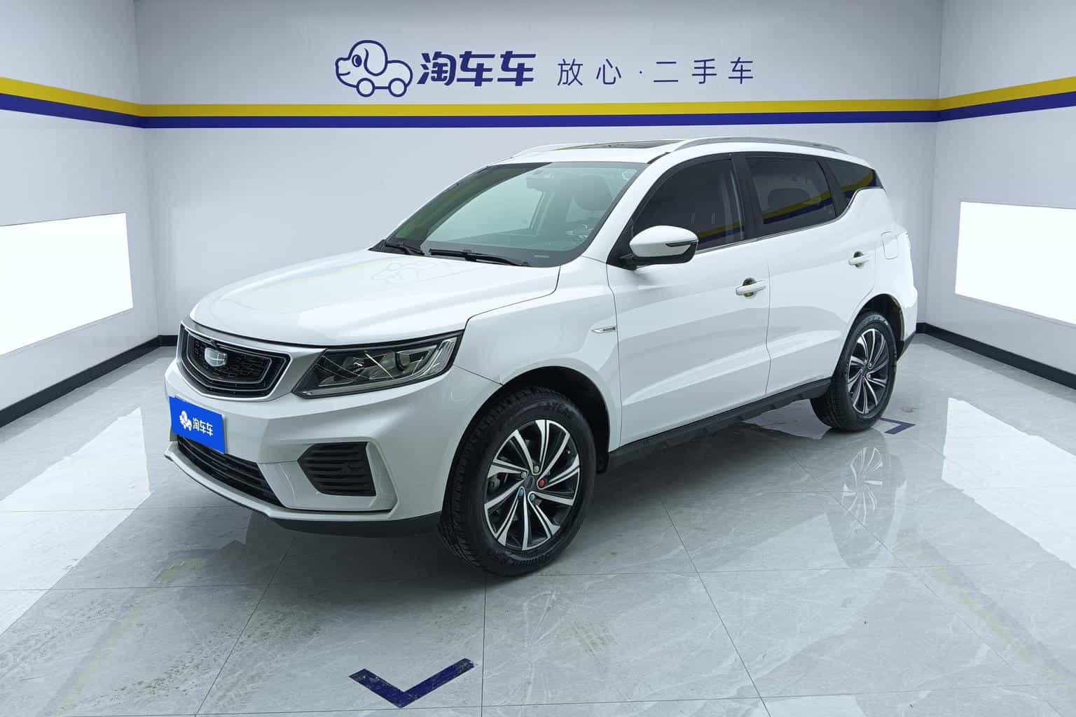 undefined undefined 2020-photo-1