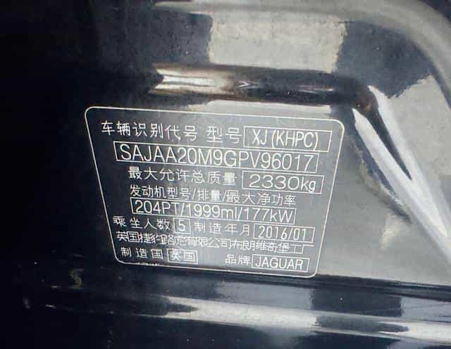 undefined undefined 2016-photo-30