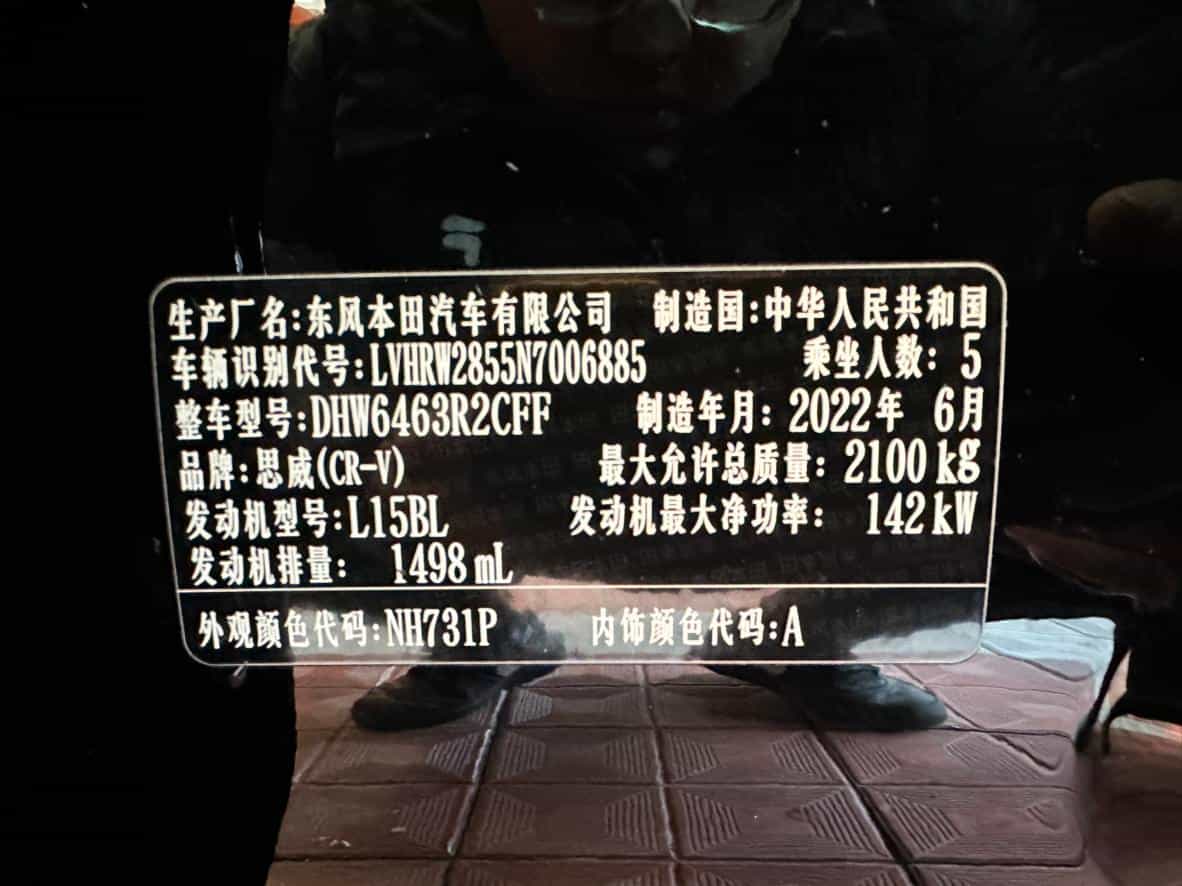 undefined undefined 2021-photo-22