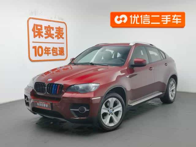 undefined undefined 2011-photo-1