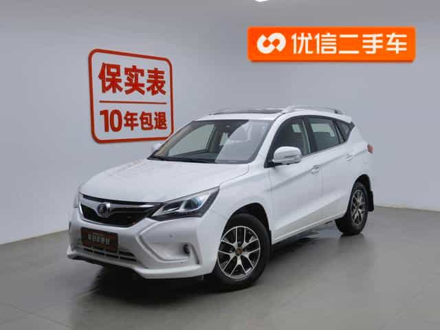 undefined undefined 2016-photo-1