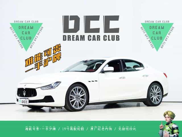 undefined undefined 2014-photo-50