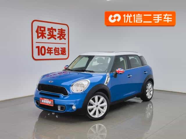 undefined undefined 2012-photo-1