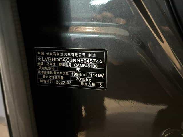 undefined undefined 2022-photo-16