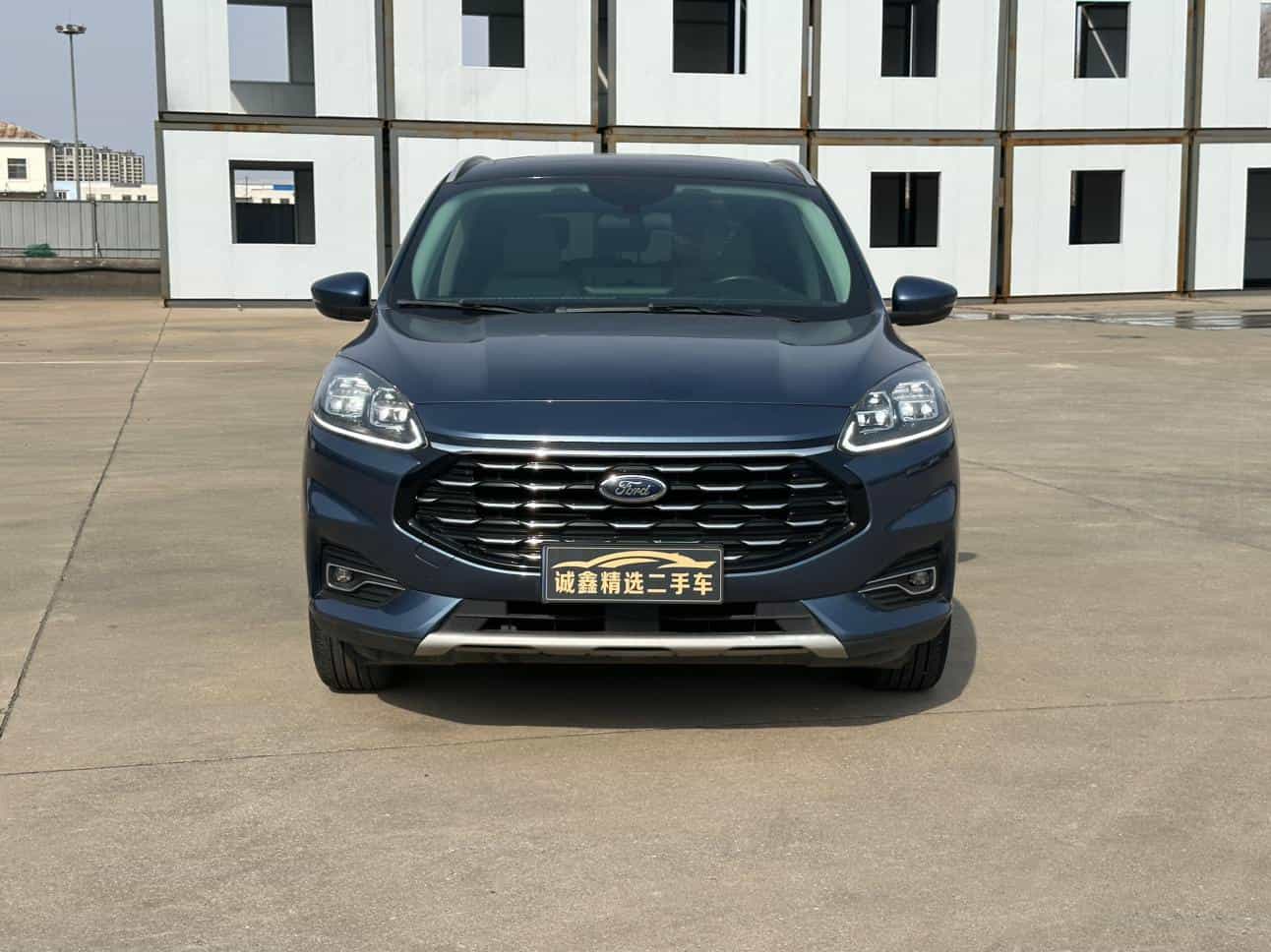 undefined undefined 2020-photo-2