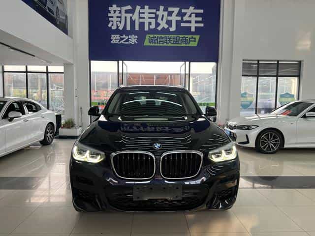 undefined undefined 2019-photo-2