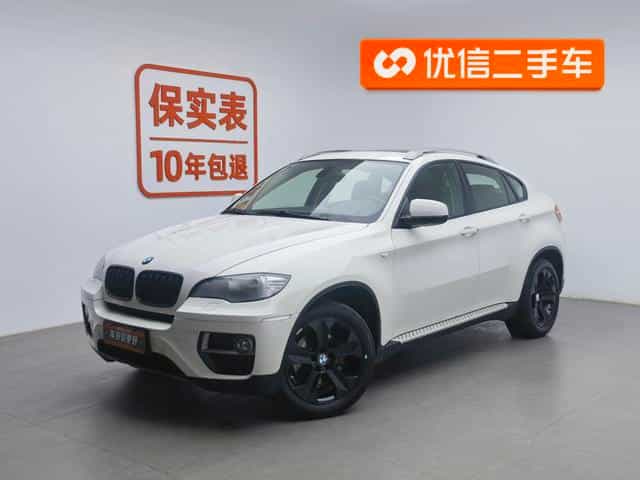 undefined undefined 2013-photo-1