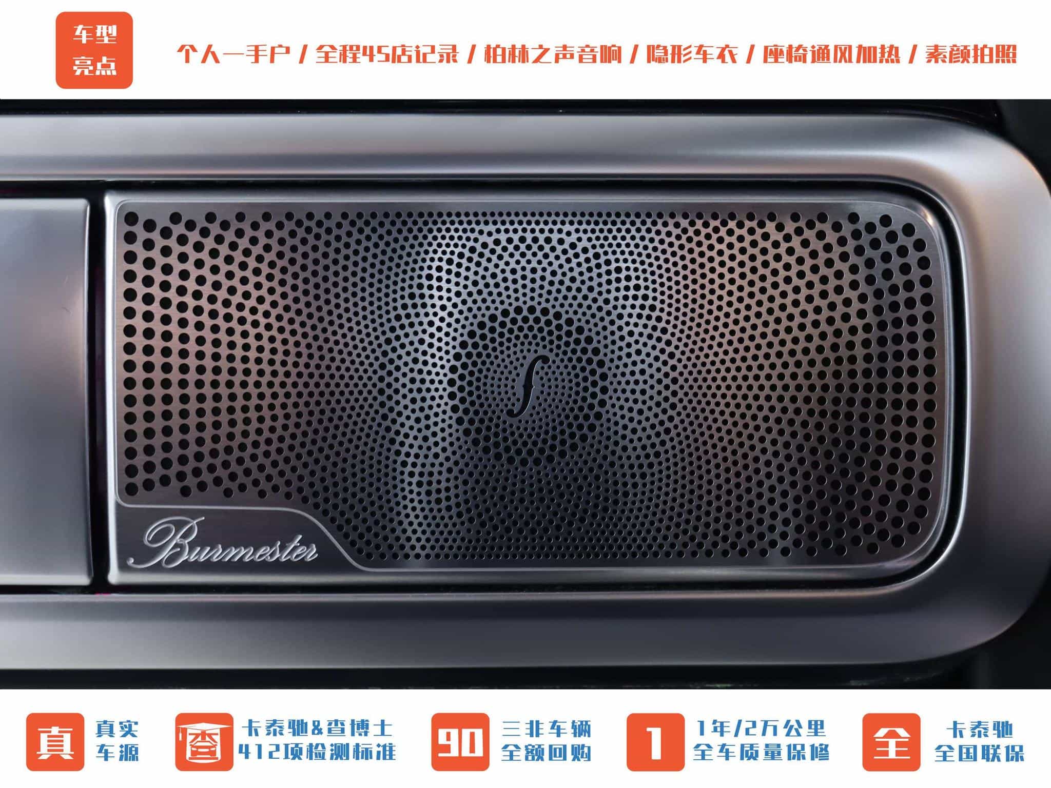 undefined undefined 2020-photo-10