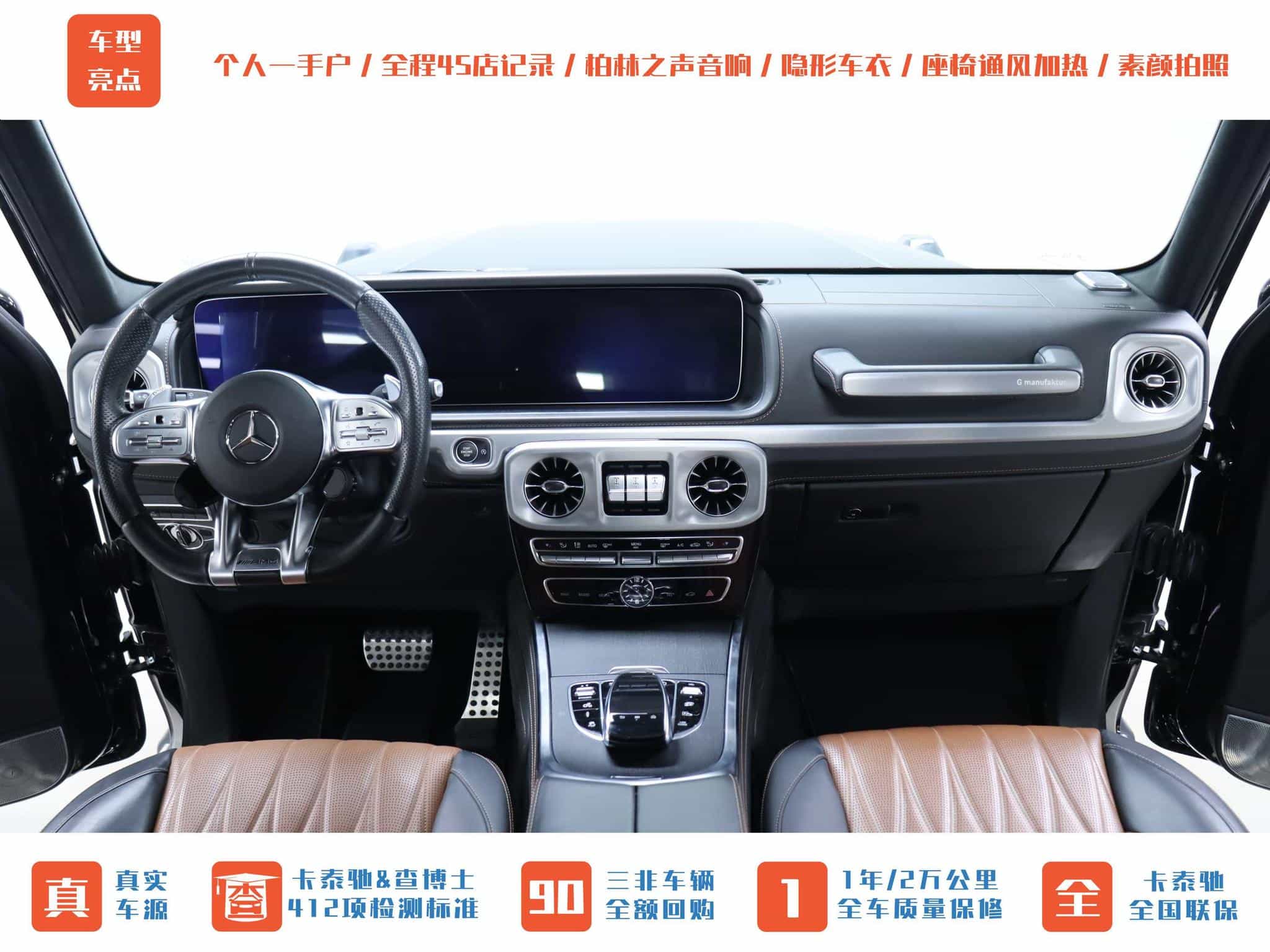 undefined undefined 2020-photo-11