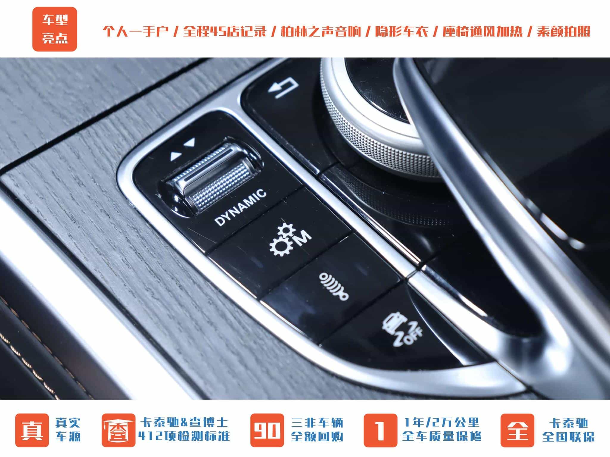 undefined undefined 2020-photo-16