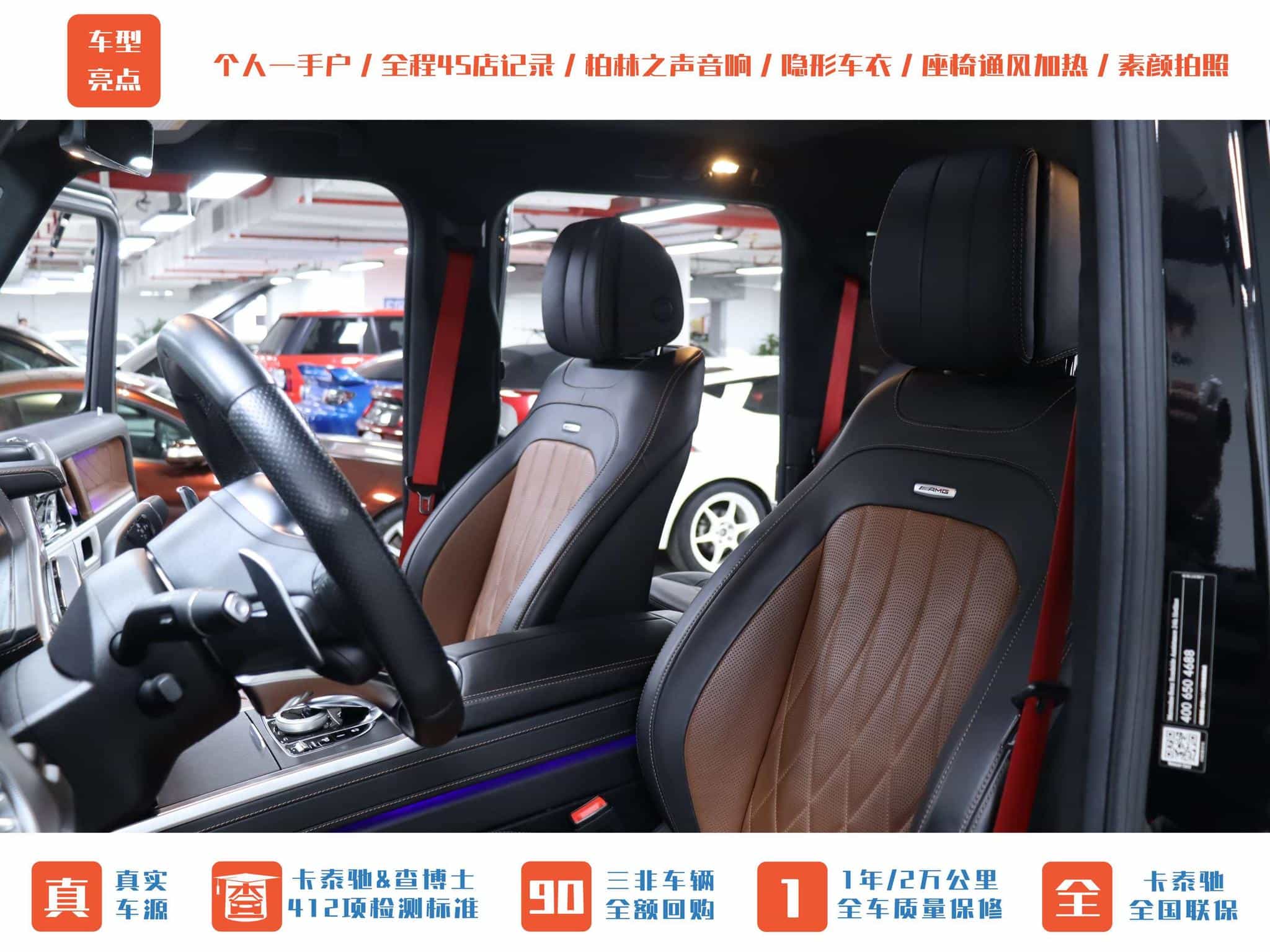 undefined undefined 2020-photo-19