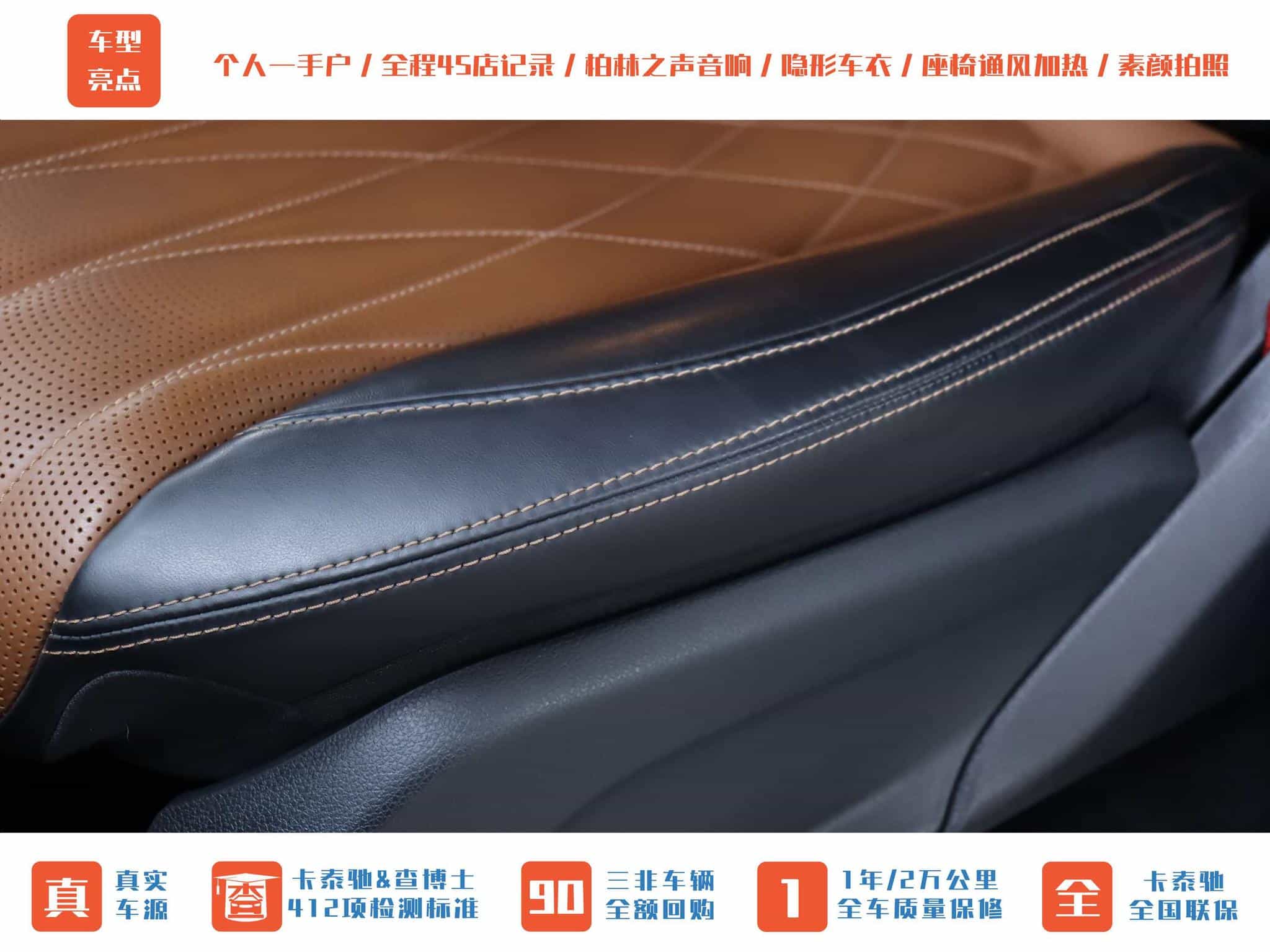 undefined undefined 2020-photo-20