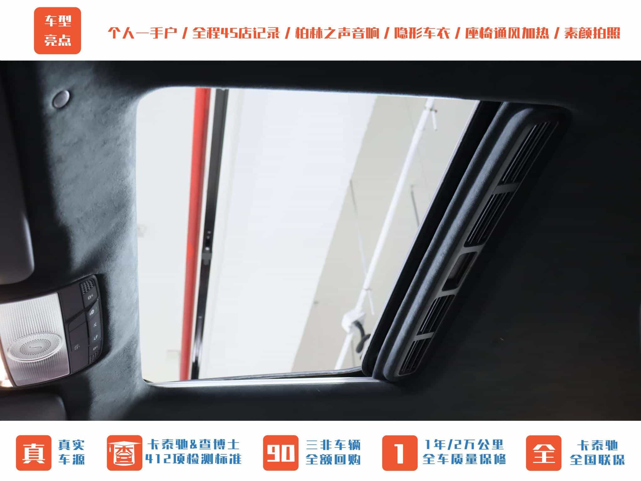 undefined undefined 2020-photo-24