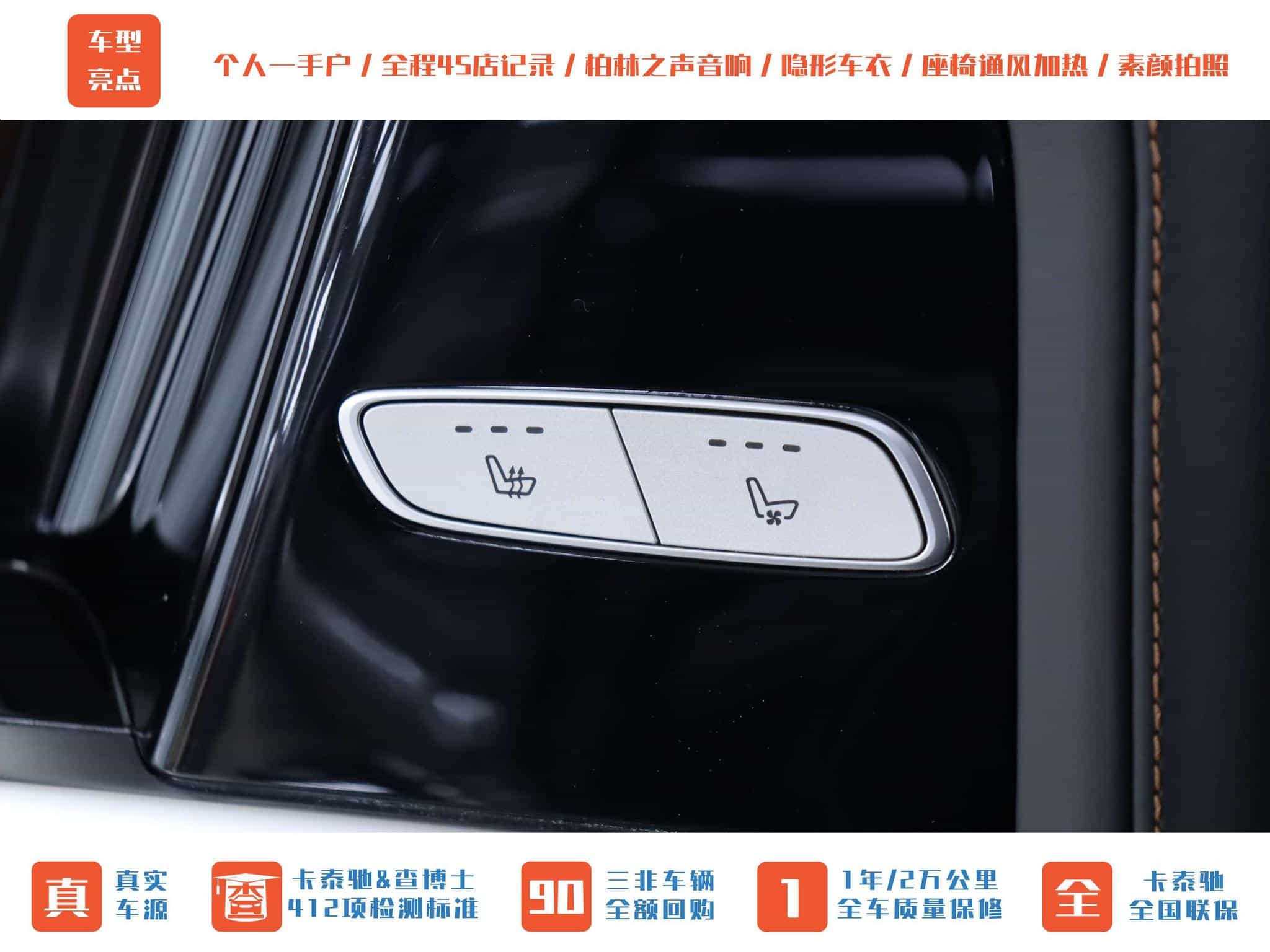 undefined undefined 2020-photo-25