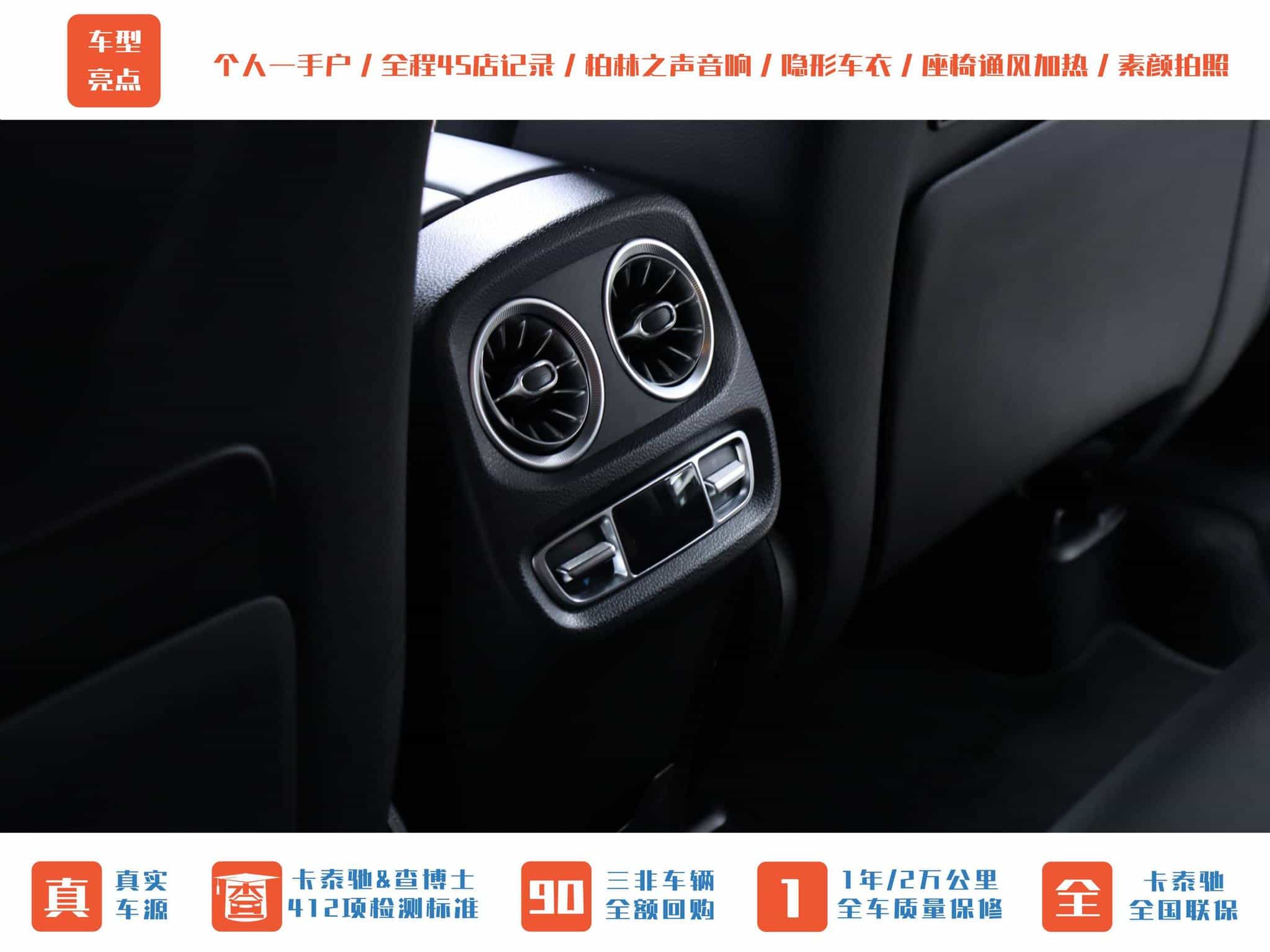 undefined undefined 2020-photo-26