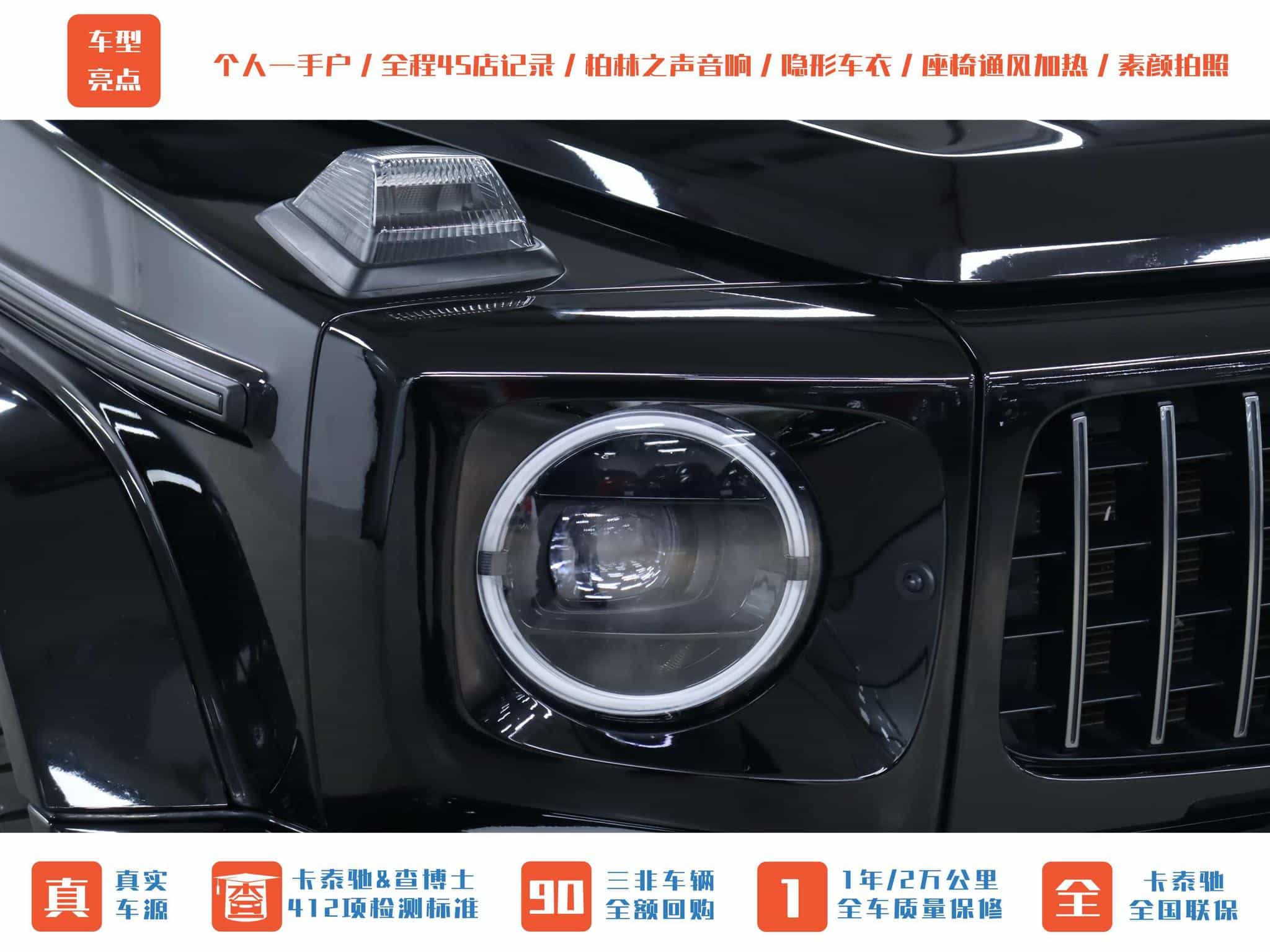 undefined undefined 2020-photo-3