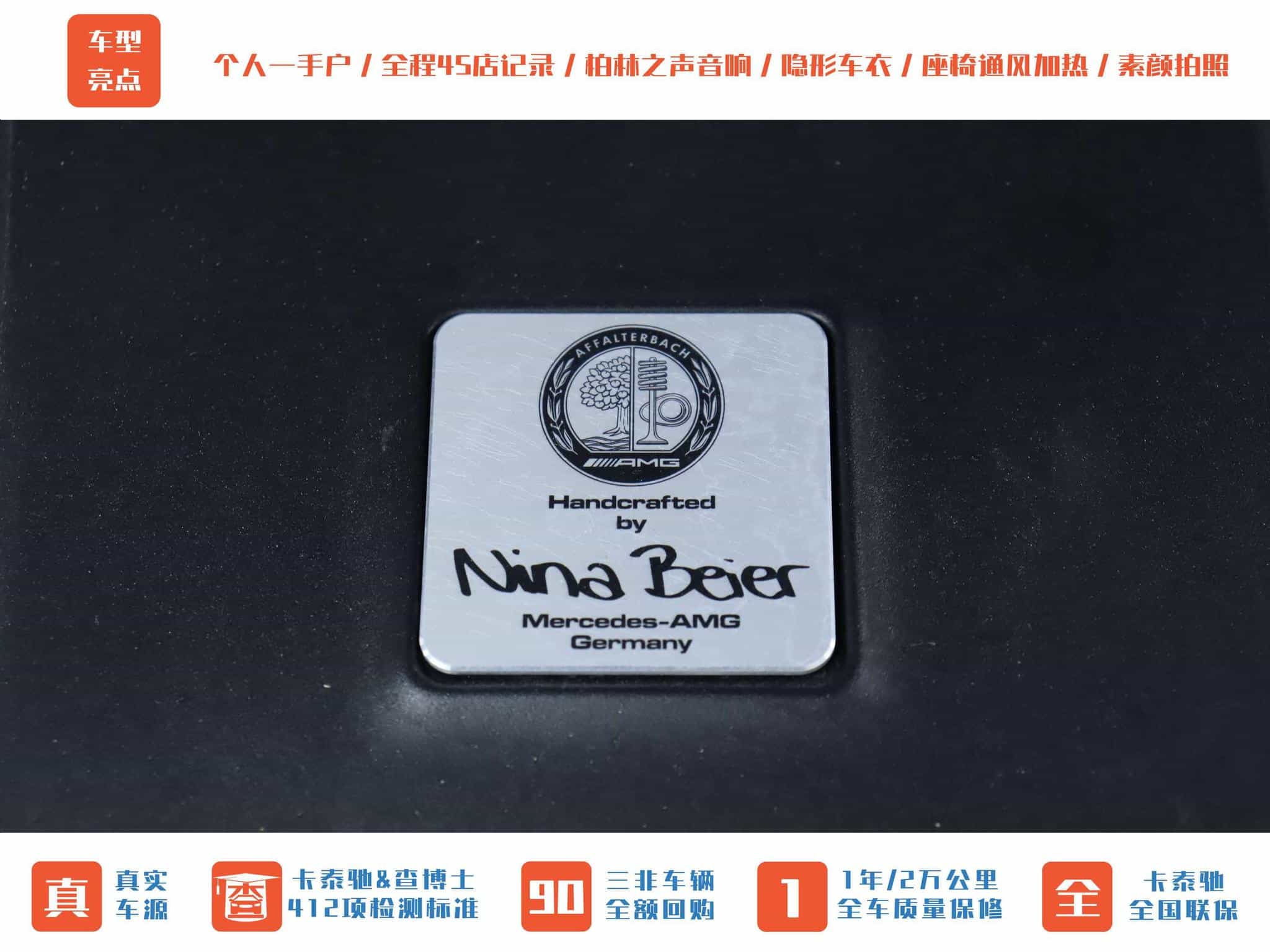 undefined undefined 2020-photo-30