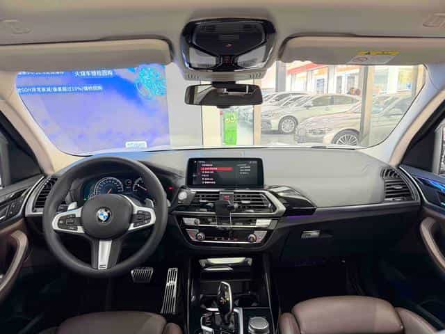 undefined undefined 2019-photo-4