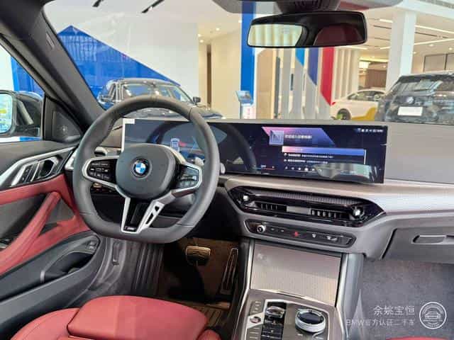 undefined undefined 2024-photo-7