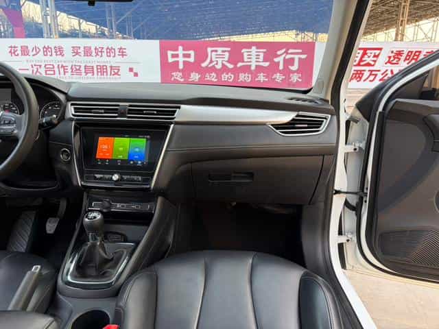 undefined undefined 2019-photo-12