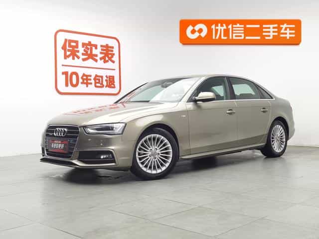 undefined undefined 2013-photo-1