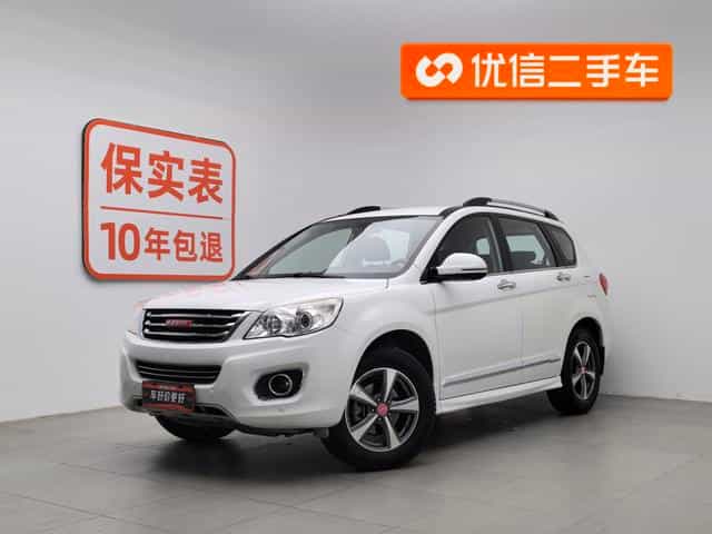 undefined undefined 2013-photo-1