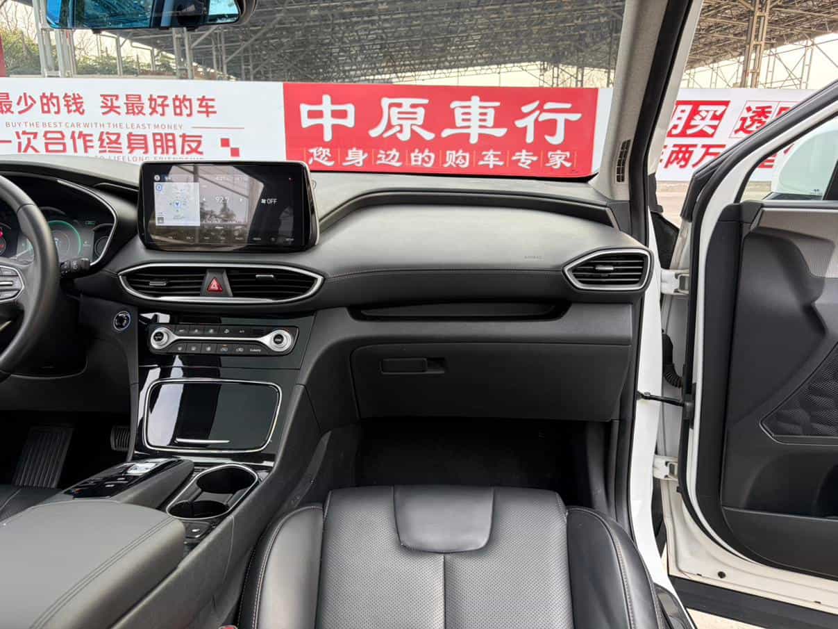 undefined undefined 2019-photo-11