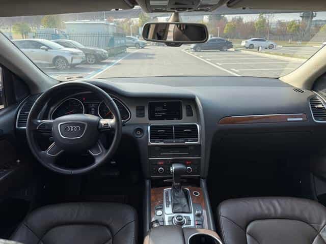 undefined undefined 2014-photo-10