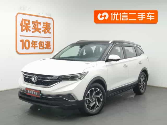 undefined undefined 2020-photo-1