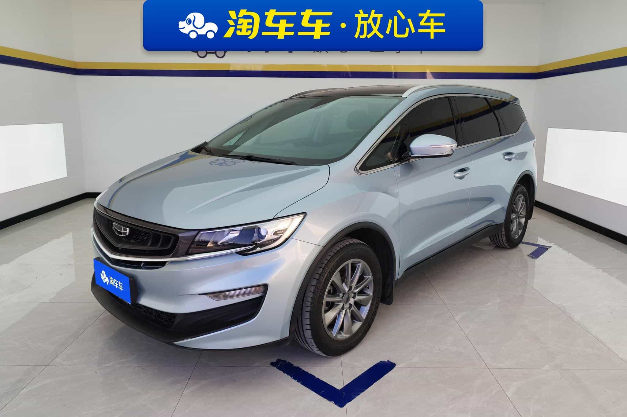 undefined undefined 2021-photo-1