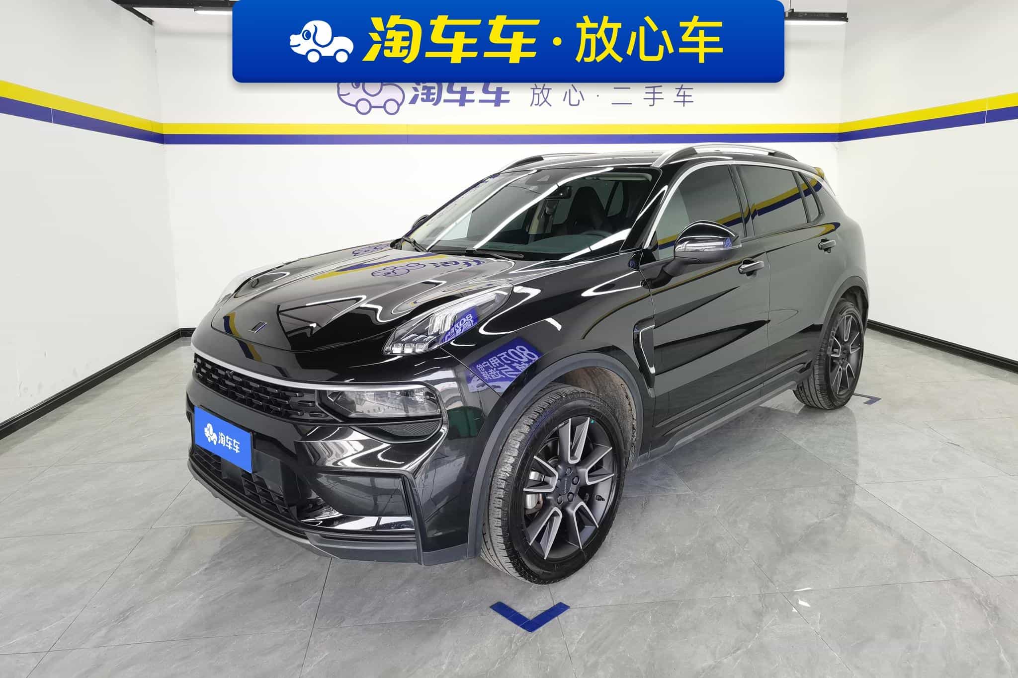 undefined undefined 2021-photo-1