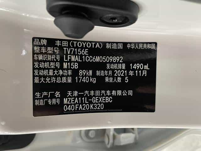 undefined undefined 2021-photo-4