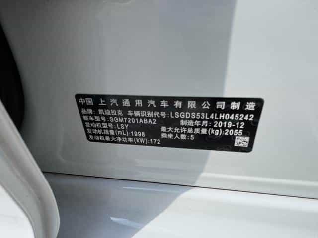 undefined undefined 2020-photo-22
