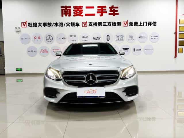 undefined undefined 2020-photo-2
