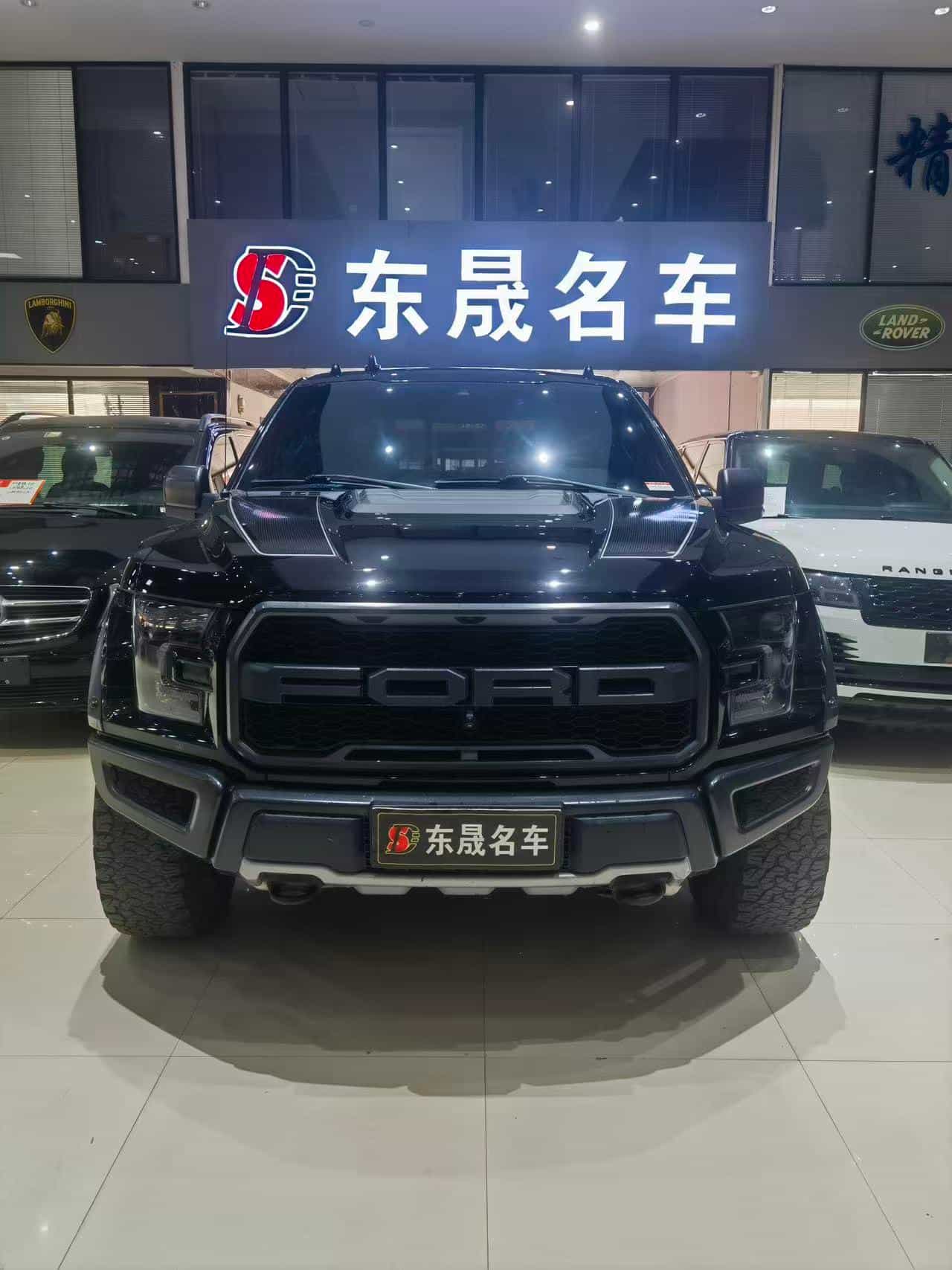 undefined undefined 2019-photo-2