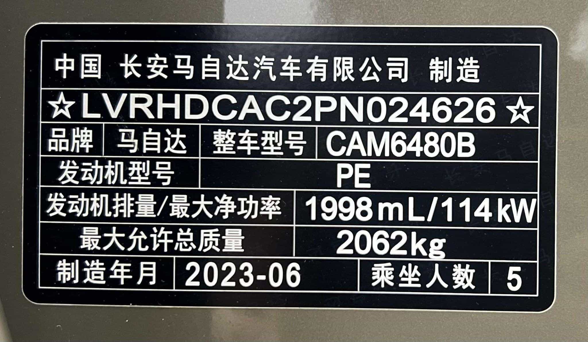 undefined undefined 2023-photo-19