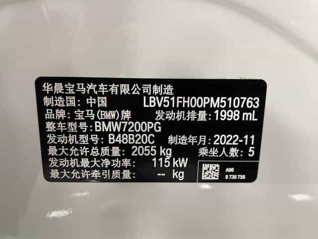 undefined undefined 2023-photo-4