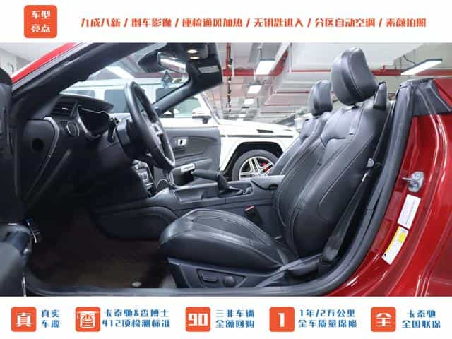 undefined undefined 2021-photo-14