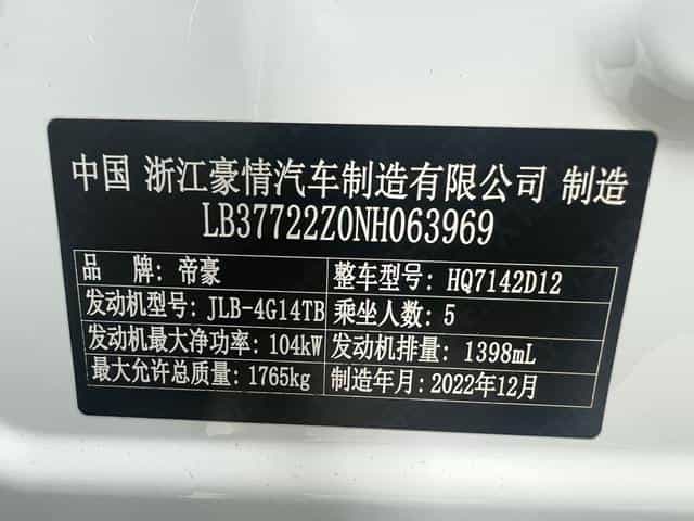undefined undefined 2022-photo-11