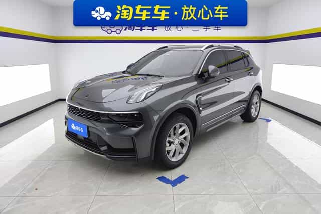 undefined undefined 2023-photo-1